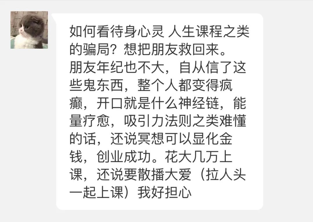 培训骗局数据大是真的吗_培训骗术_大数据培训是骗局