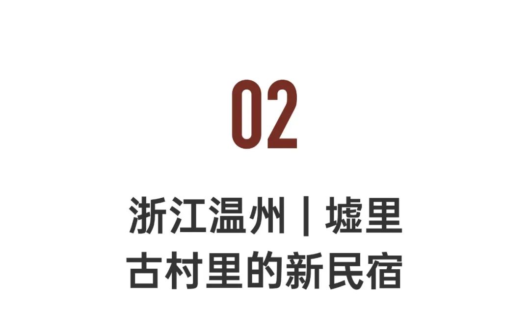 坡屋顶榻榻米装修效果图_屋顶坡效果装修榻榻米图片_坡屋顶有几种做法