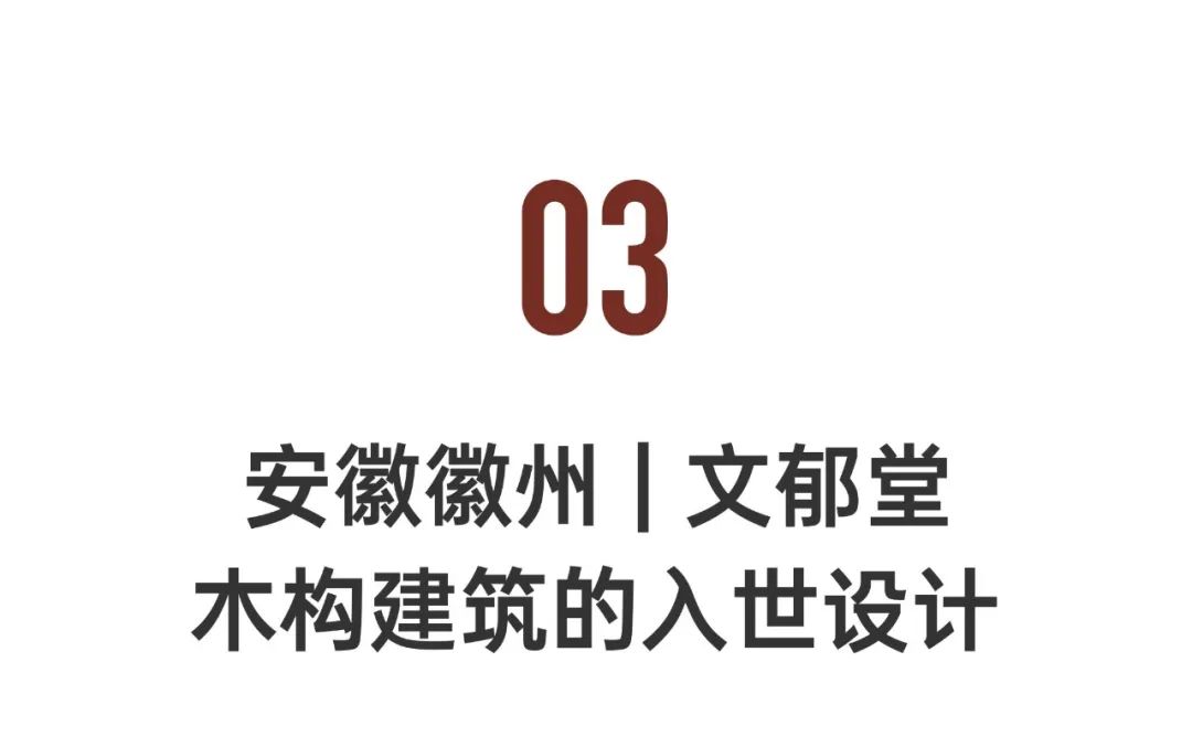 坡屋顶有几种做法_屋顶坡效果装修榻榻米图片_坡屋顶榻榻米装修效果图