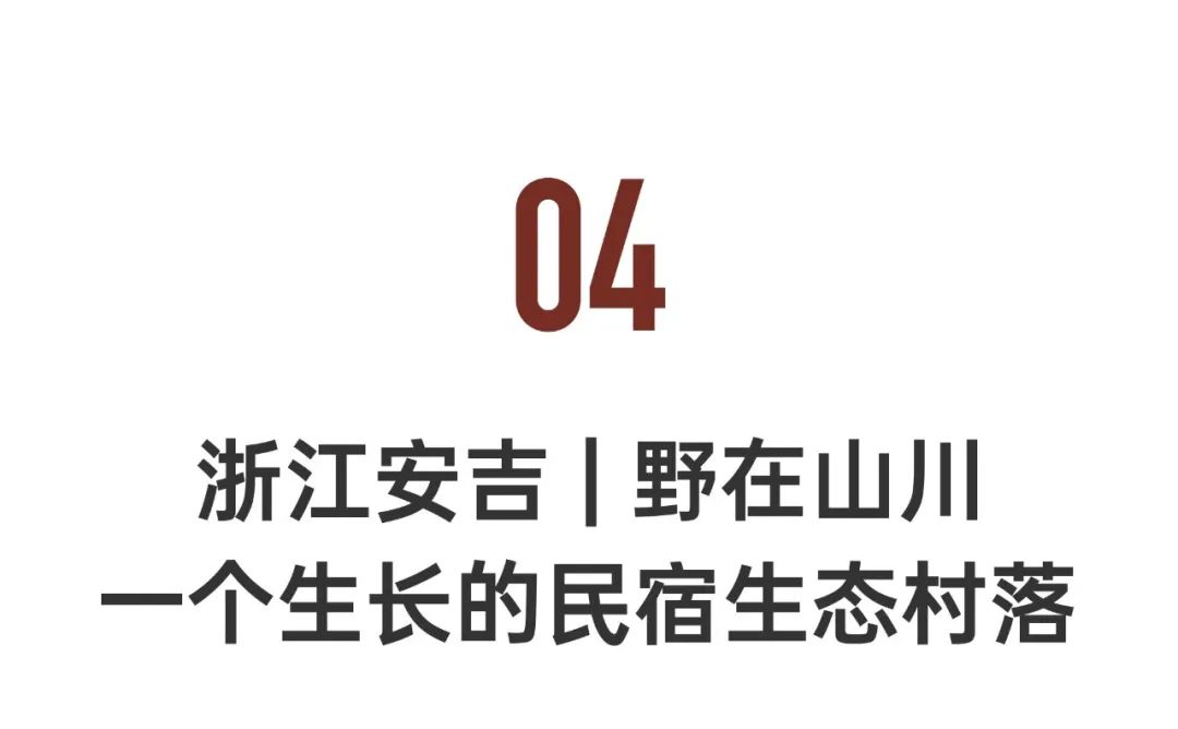 屋顶坡效果装修榻榻米图片_坡屋顶有几种做法_坡屋顶榻榻米装修效果图