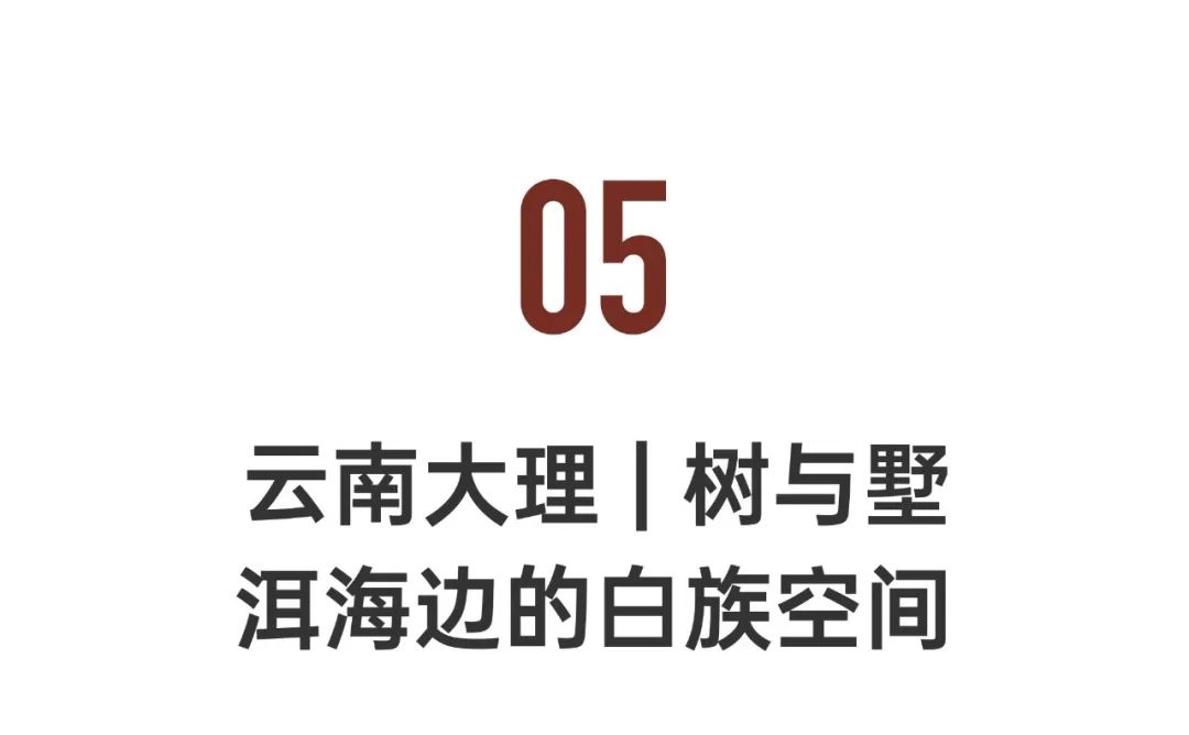 屋顶坡效果装修榻榻米图片_坡屋顶有几种做法_坡屋顶榻榻米装修效果图