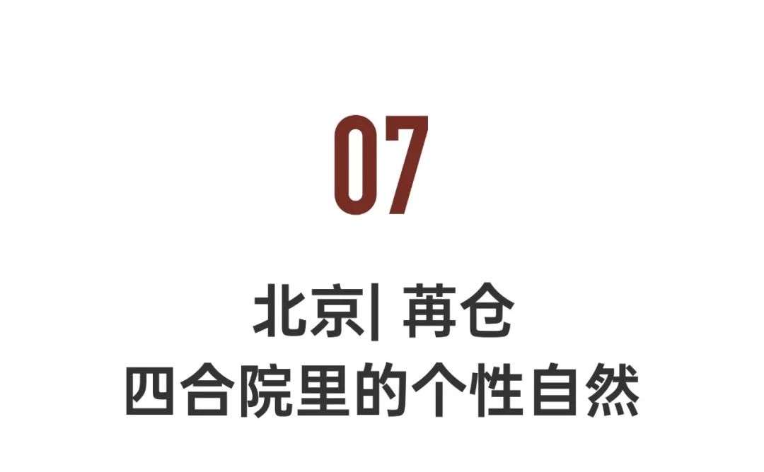 屋顶坡效果装修榻榻米图片_坡屋顶榻榻米装修效果图_坡屋顶有几种做法