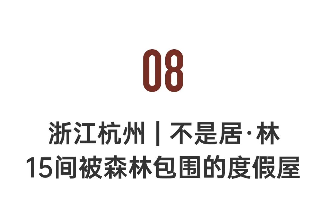 坡屋顶有几种做法_屋顶坡效果装修榻榻米图片_坡屋顶榻榻米装修效果图