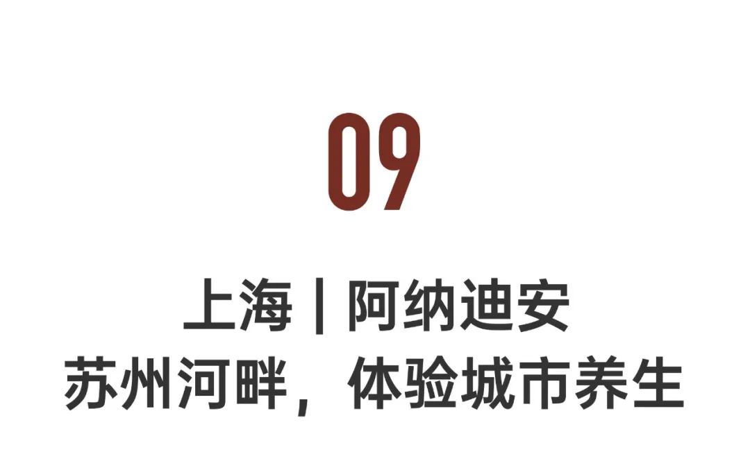 坡屋顶有几种做法_坡屋顶榻榻米装修效果图_屋顶坡效果装修榻榻米图片