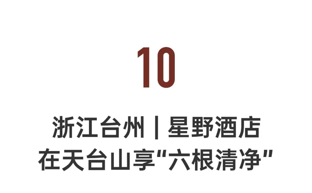 坡屋顶榻榻米装修效果图_坡屋顶有几种做法_屋顶坡效果装修榻榻米图片