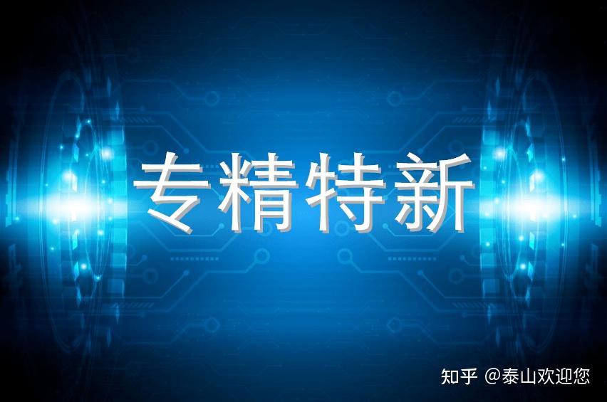 气体绝缘金属封闭输电线路 dandan_气体绝缘金属封闭输电技术_金属封闭气体绝缘组合电器