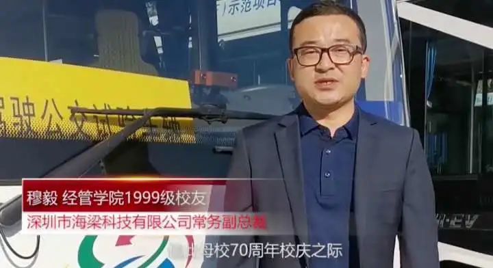 大学校庆征文800字左右_大学校庆征文_大学校庆征文精选100篇