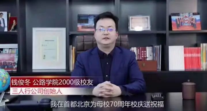 大学校庆征文800字左右_大学校庆征文_大学校庆征文精选100篇