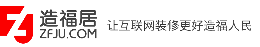 客厅电视背景瓷砖装修图片大全_客厅电视瓷砖背景墙效果图_客厅电视背景墙墙砖