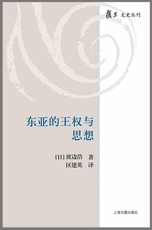 六朝骈文形式_六朝形式骈文是什么_六朝骈文与六朝社会