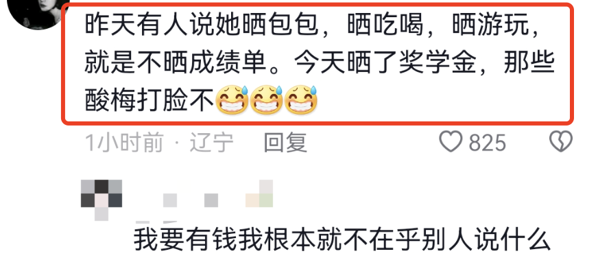 表情图片王诗龄头像_表情图片王诗龄大叔_王诗龄表情图片