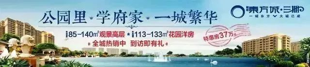 国有建设用地使用权拍卖12月14日在马鞍山举办