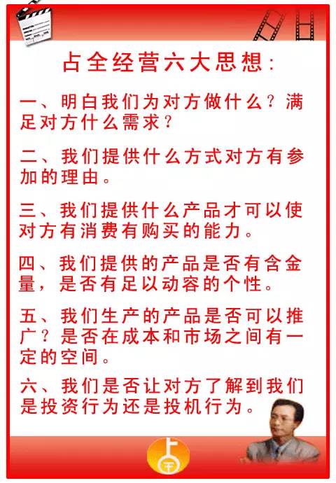 风水卧室衣柜玻璃门_卧室衣柜门是玻璃风水禁忌_卧室风水玻璃门衣柜怎么设计