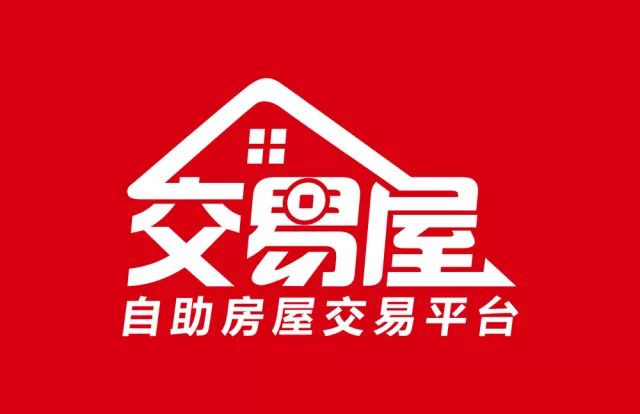 北京买新房契税_北京市商品房新房契税_北京新房契税怎么算2020