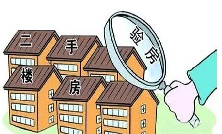 北京市商品房新房契税_北京新房契税怎么算2020_北京买新房契税