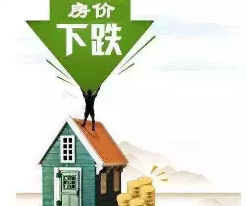 北京买新房契税_北京市商品房新房契税_北京新房契税怎么算2020