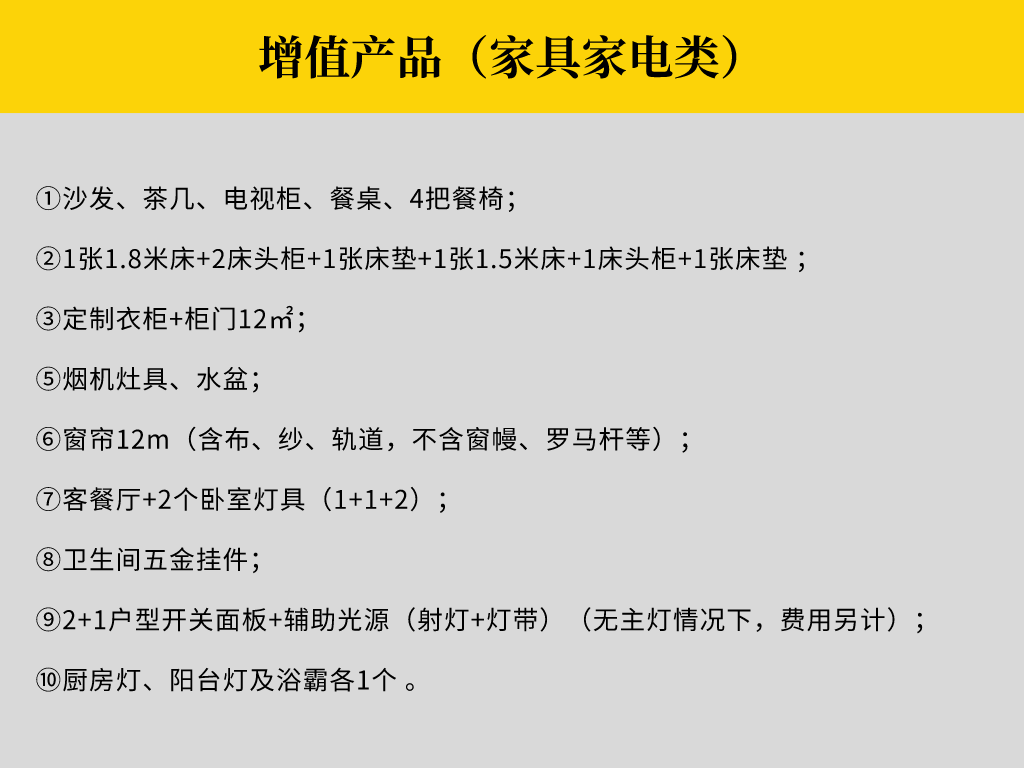 效果展厅装修洁具图片大全_洁具展厅装修效果图_效果展厅装修洁具图片欣赏