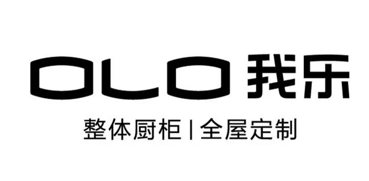 2021年衣柜排行榜_衣柜名牌排名_衣柜十大排名