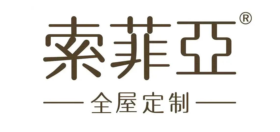 衣柜名牌排名_衣柜十大排名_2021年衣柜排行榜