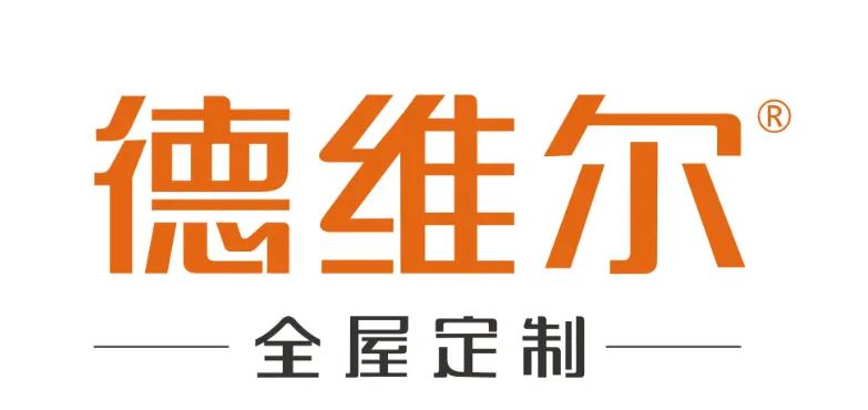 2021年衣柜排行榜_衣柜名牌排名_衣柜十大排名