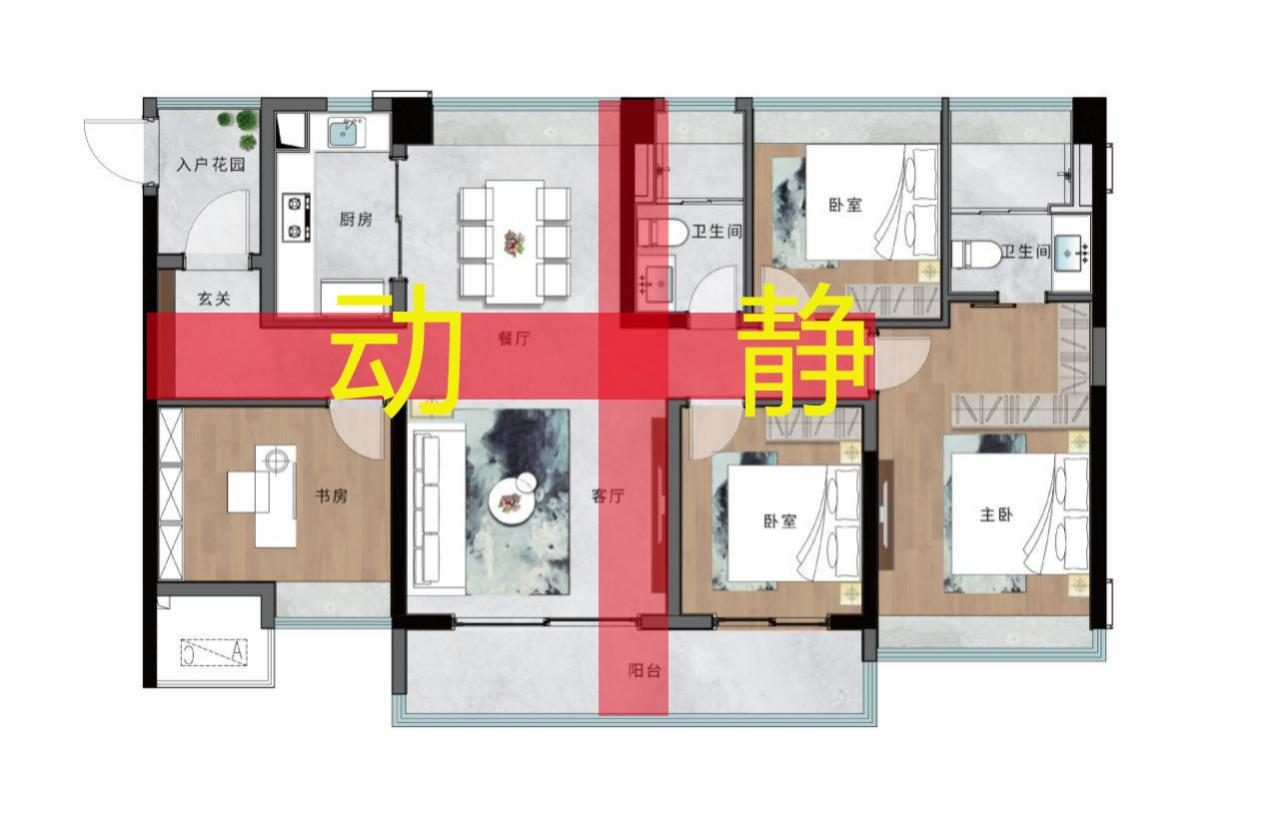 窗户房改两房怎么改_2房改3房窗户问题_两房改三房窗户