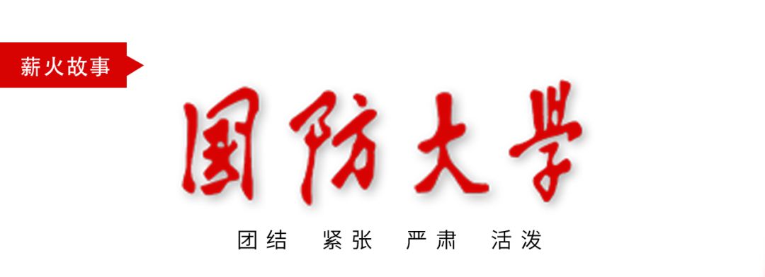 红军不怕远征难诗词_诗句红军不怕远征难_红军不怕远征难中的难什么意思