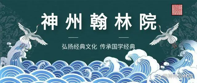 唐代诗中被称为七绝圣手的是_被称为七绝圣手的唐代诗_唐代七绝诗圣手称为谁