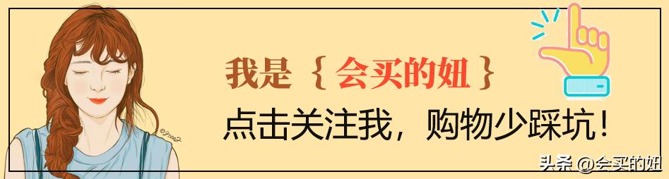 风扇灯到底实不实用？是不是智商税？