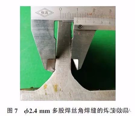 堆焊耐磨焊条_耐磨焊条堆焊方法_耐磨焊条堆焊裂纹