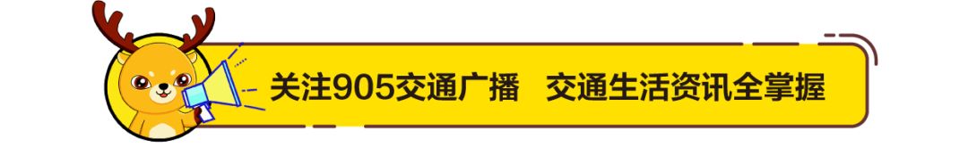 湖南家装“消费维权服务站”落地美迪新闻发布会