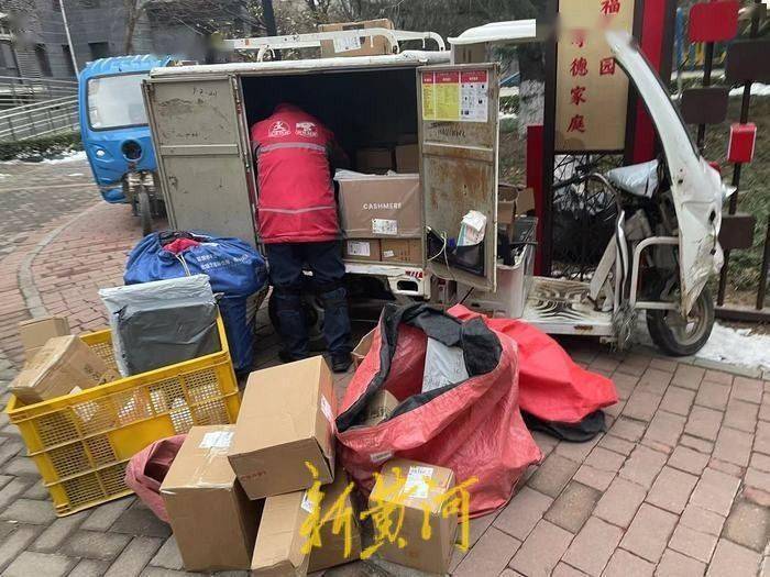 24小时自助下单全网最低价:网传“春节快递停运”？记者探访济南快递网点驿站：有人员值守收发件，还升级24小时自助取件功能｜记者帮办