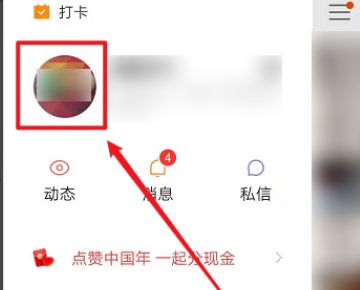 快手评论点赞取消不了怎么回事:快手自己点赞过的作品，它自动取消赞是怎么回事？