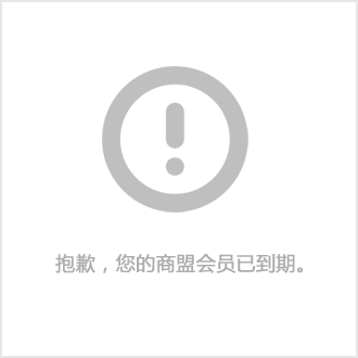 沈阳化妆品货架哪家做得好_沈阳化妆品展柜_专业化妆品展柜批发