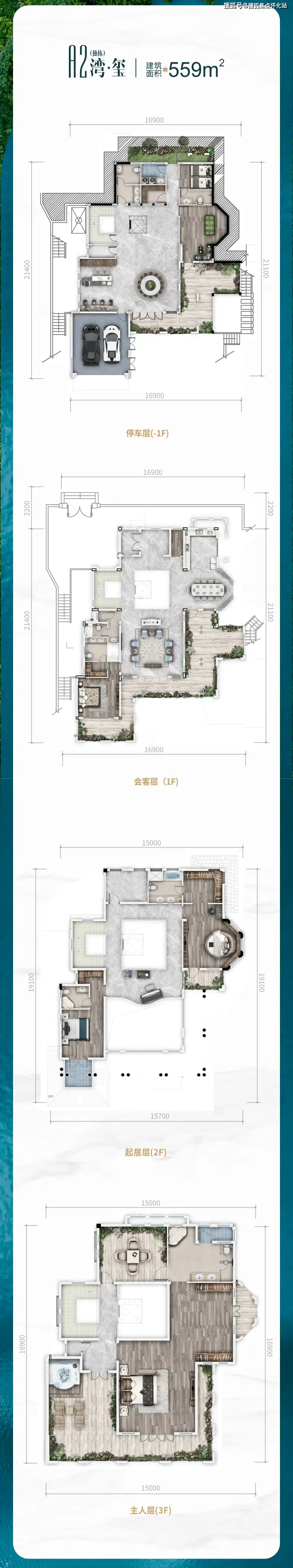 惠州帝景湾哪个开发商开发的_惠州帝景湾c栋户型_惠州帝景湾三期户型图