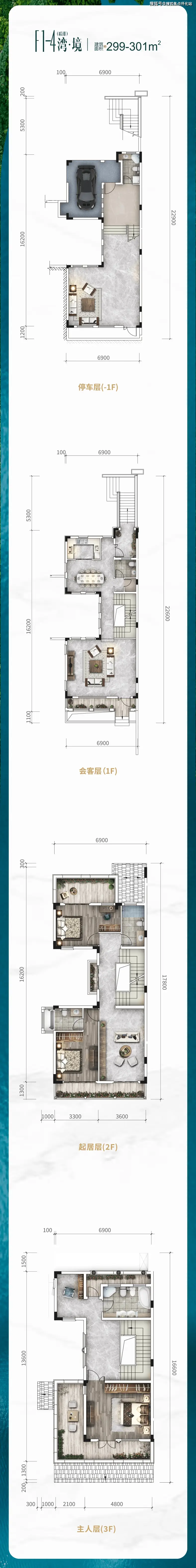 惠州帝景湾哪个开发商开发的_惠州帝景湾c栋户型_惠州帝景湾三期户型图