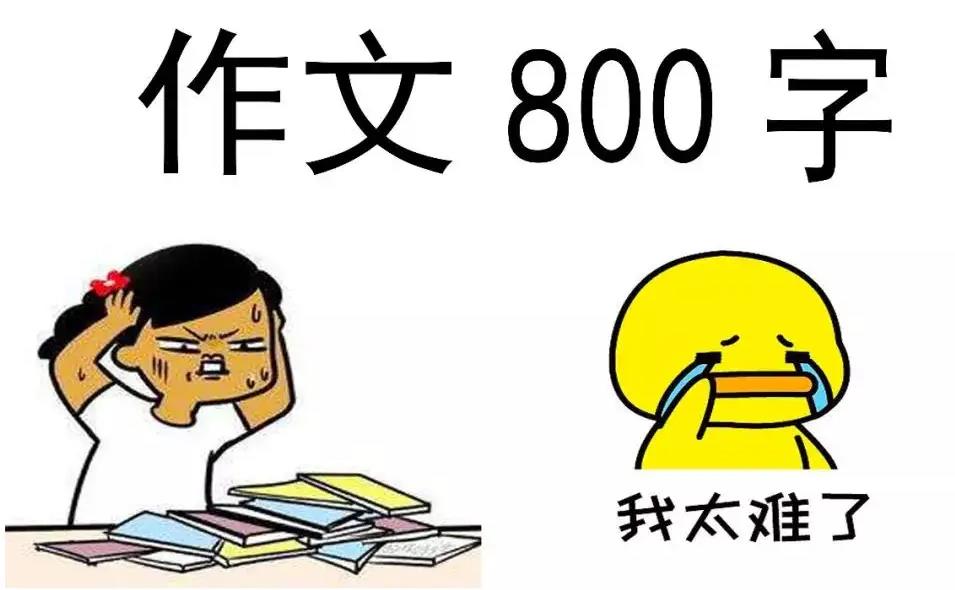 剪小马纸用纸窗花怎么剪_如何用纸剪小马窗花纸_剪小马纸用纸窗花怎么折