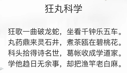 律诗和绝句_绝句律诗格律_绝句律诗的区别