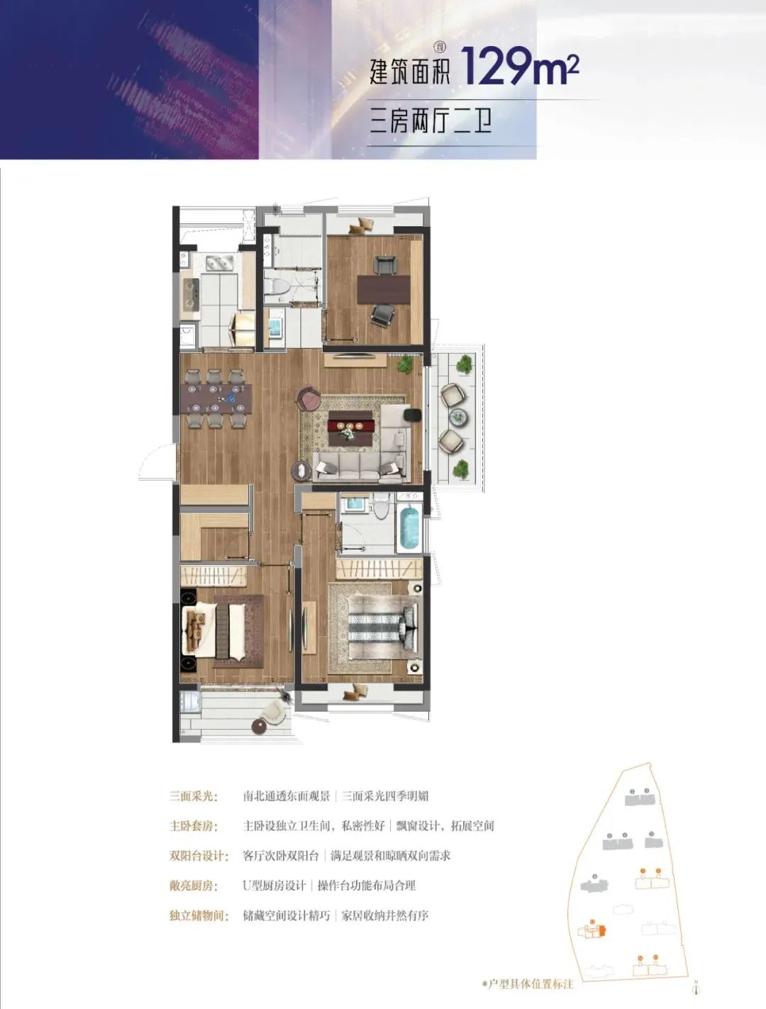 柳州市龙腾房地产中介公司_柳州龙腾苑户型图_柳州龙腾保障房户型图