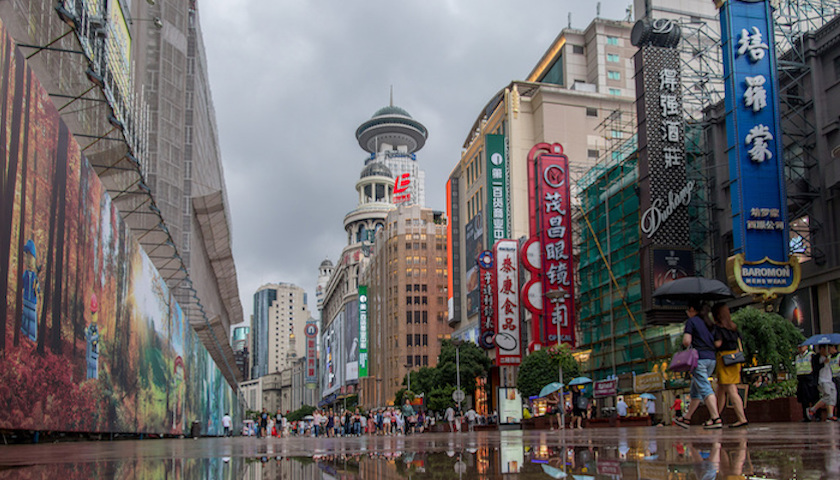 上海百货店门头_上海百货店有哪些_百货上海门头店地址