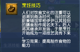 香蕉就给水友们推荐几个新区的赚钱技巧！