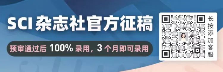 感人至深的博士论文致谢：我走了很远的路