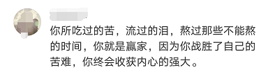 当官是一门技术活 豆瓣_当官是一门技术活 豆瓣_当官是一门技术活 豆瓣