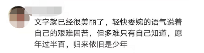 当官是一门技术活 豆瓣_当官是一门技术活 豆瓣_当官是一门技术活 豆瓣