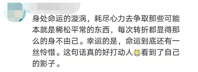 当官是一门技术活 豆瓣_当官是一门技术活 豆瓣_当官是一门技术活 豆瓣