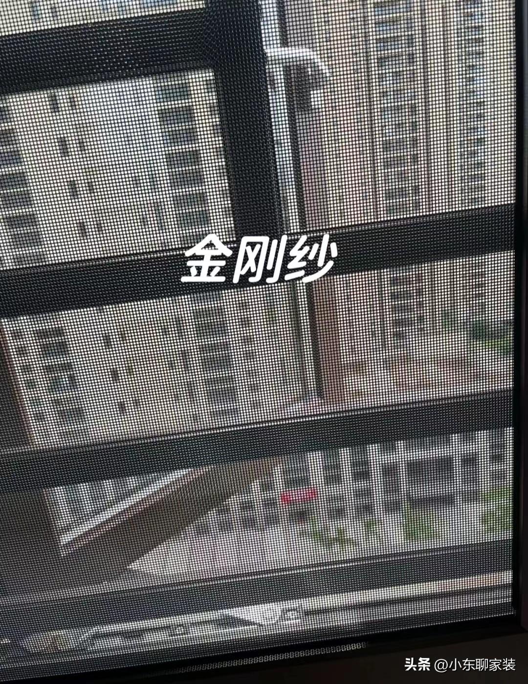 什么纱窗最挡灰尘_纱窗挡不住灰尘_纱窗灰尘大会造成室内灰大吗