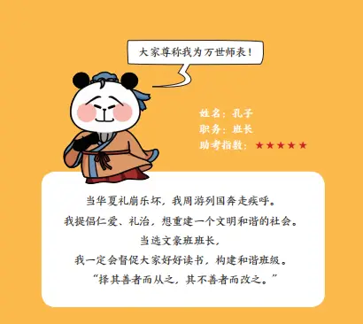 书法家故事古文_古代书法家的故事视频_古代书法家小故事视频