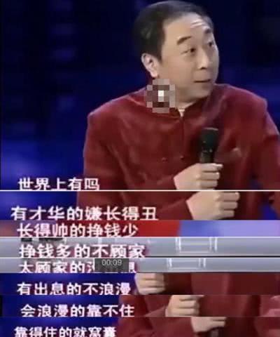 现实中的你是个好男人、好爸爸吗？