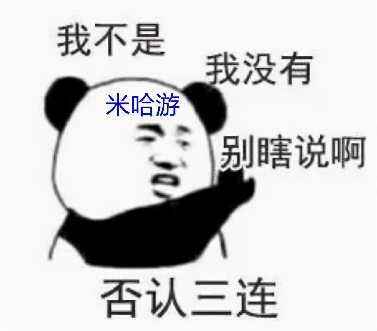 快手公司全名_全名快手公司名称_快手公司全名