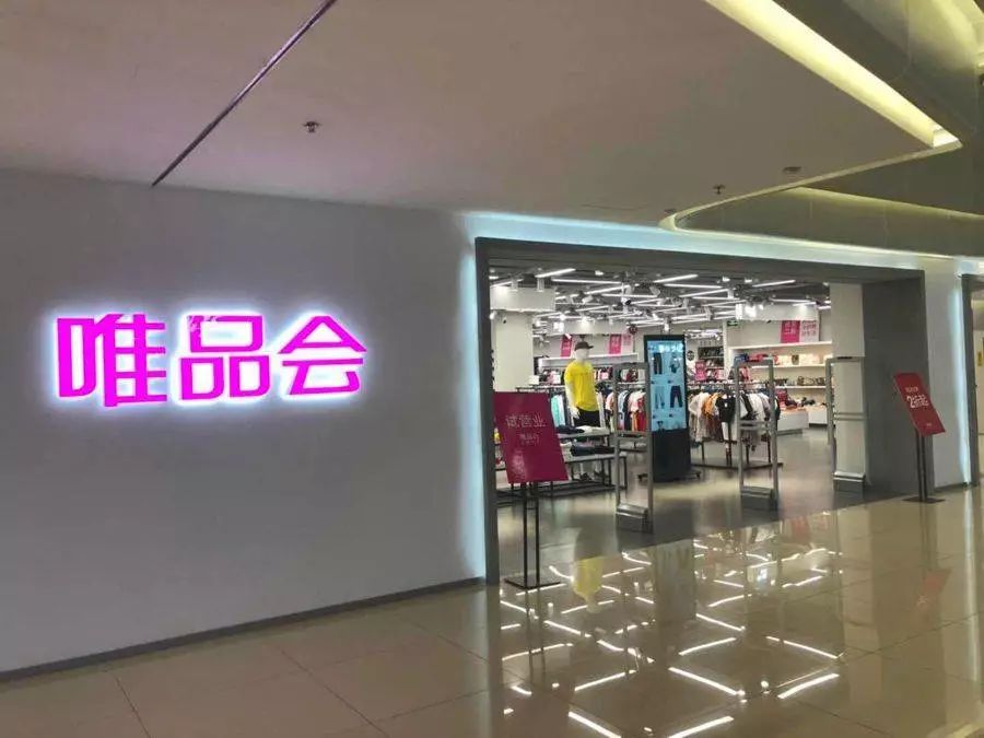 店面出售杭州最新消息_杭州市店面出售_杭州店面出售