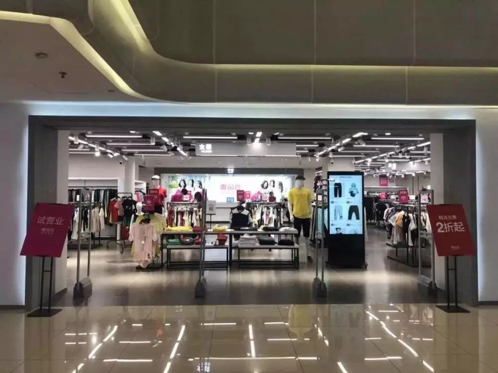 杭州市店面出售_店面出售杭州最新消息_杭州店面出售